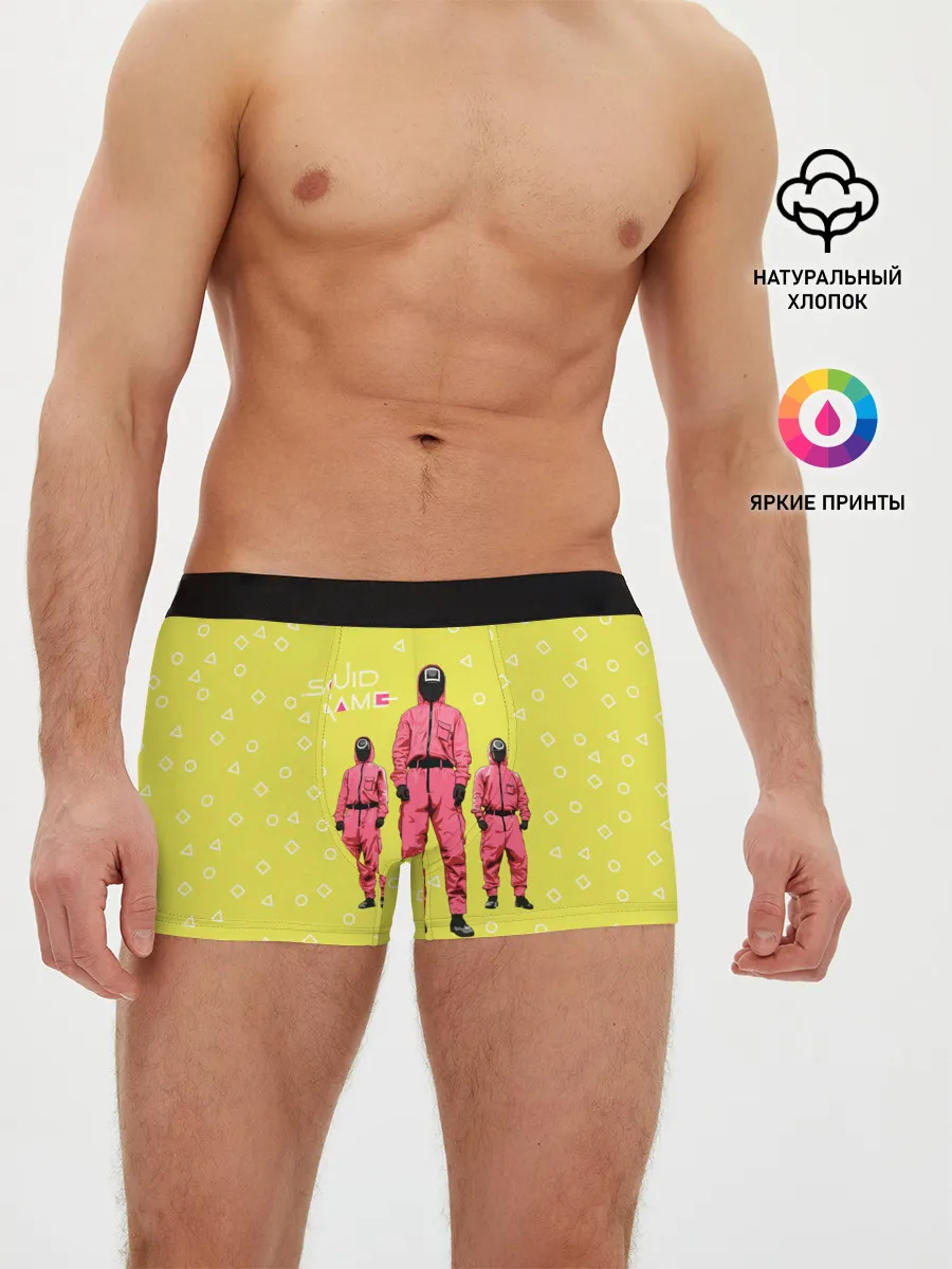 Мужские трусы боксеры / Игра в кальмара | Рабочие