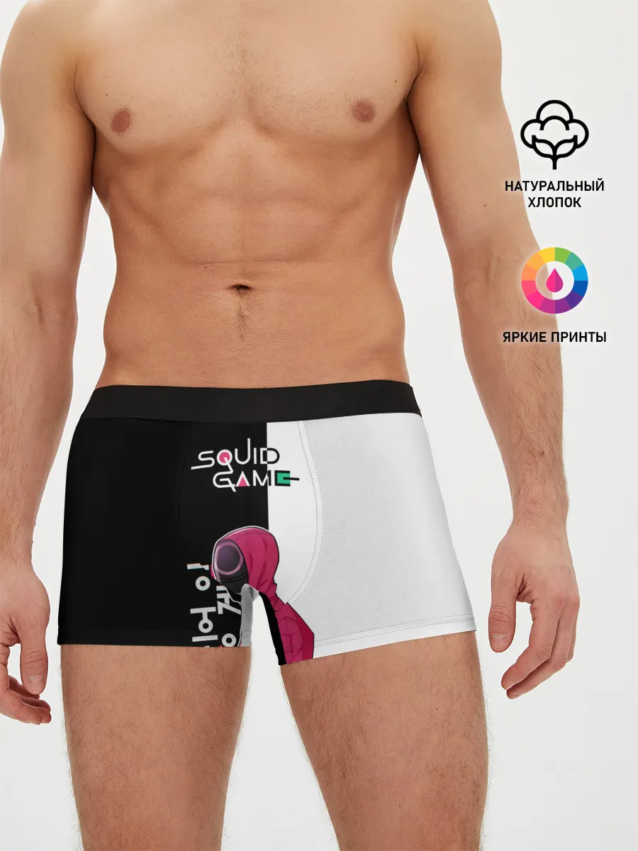 Мужские трусы боксеры / Игра в кальмара | SG