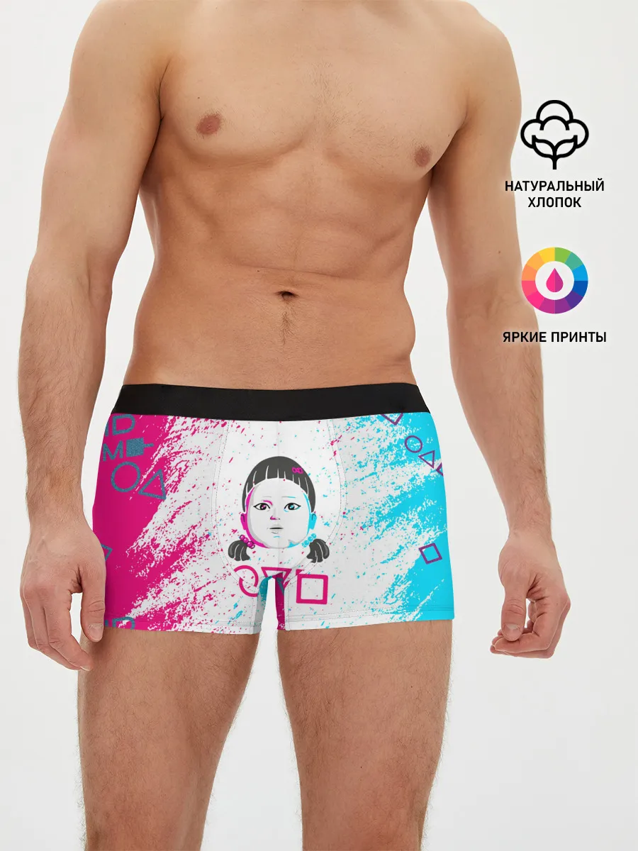 Мужские трусы боксеры / Игра в кальмара | Squid Game | КУКЛА