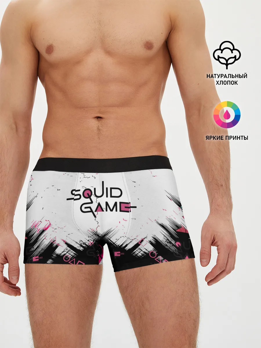 Мужские трусы боксеры / SQUID GAME | ИГРА В КАЛЬМАРА,