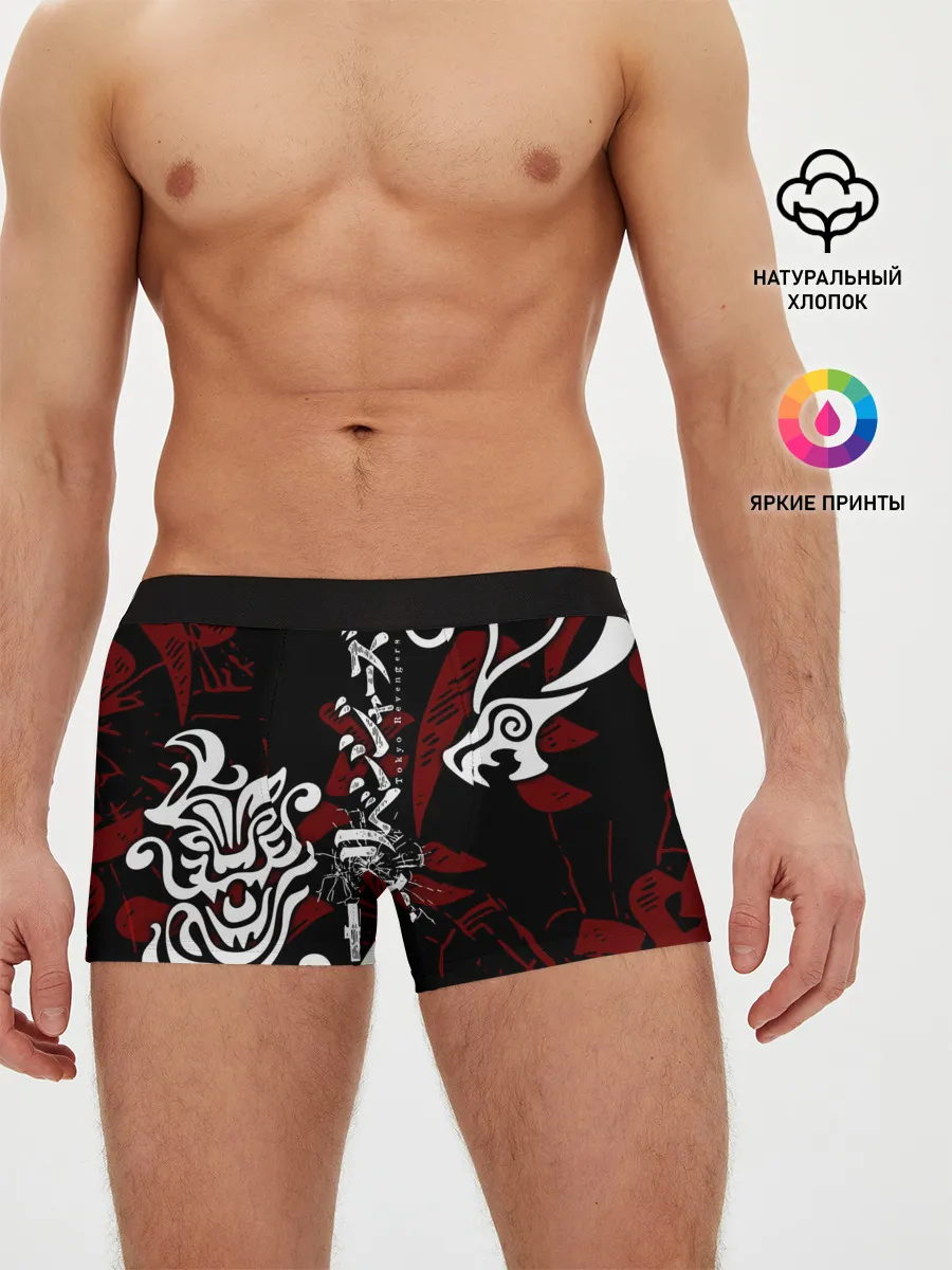 Мужские трусы боксеры / ТОКИЙСКИЕ МСТИТЕЛИ ТАТУ ЛОГО