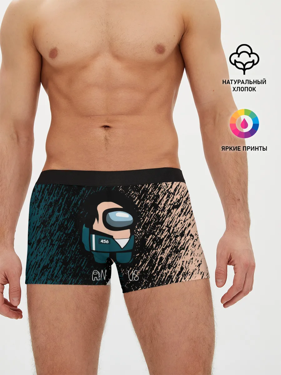 Мужские трусы боксеры / Among us в Игре в кальмара