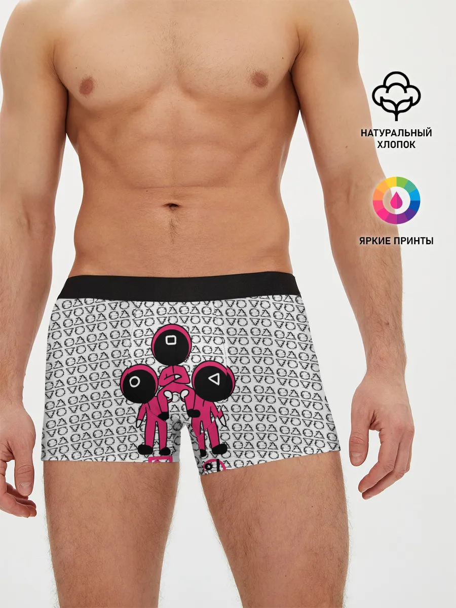 Мужские трусы боксеры / Игра в кальмара / Squid Game/