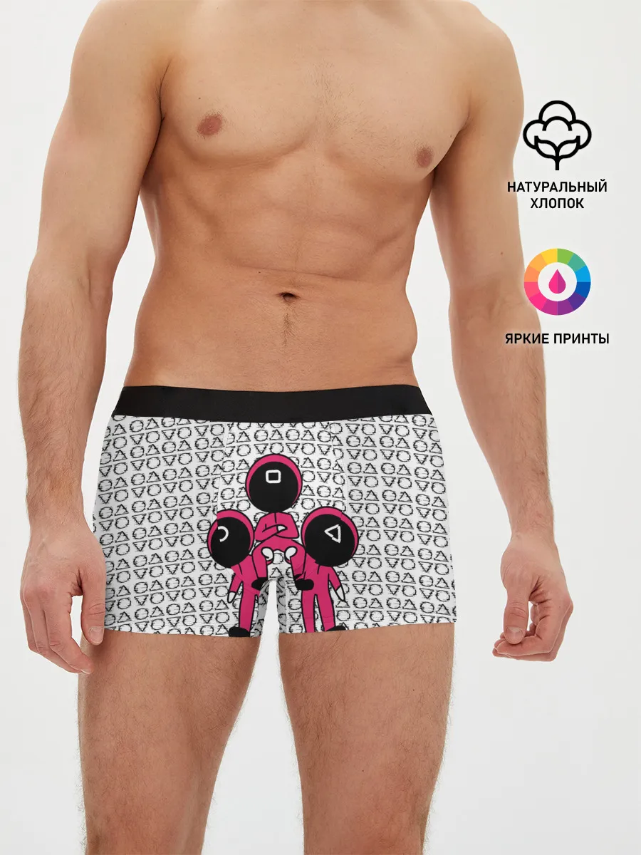 Мужские трусы боксеры / Игра в кальмара / Squid Game/