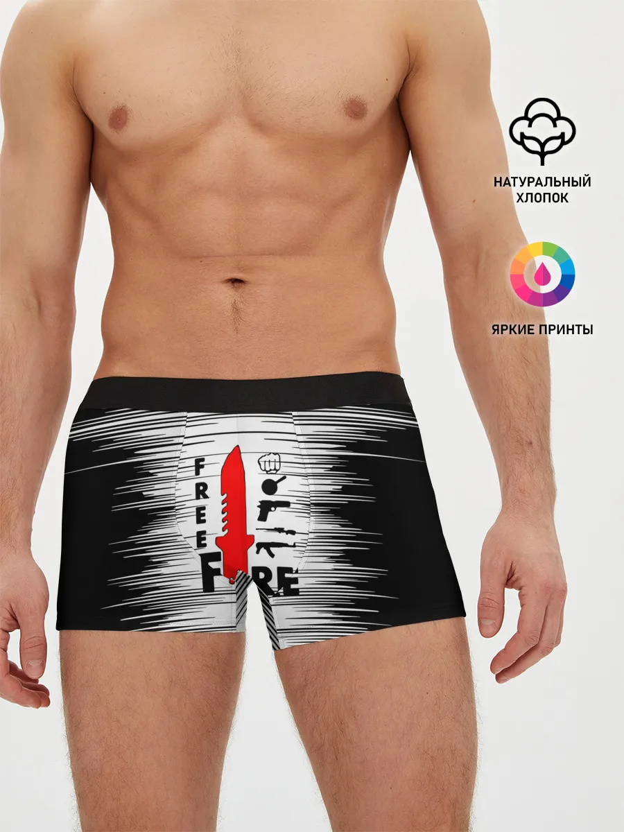 Мужские трусы боксеры / Free Fire Фри Фаер,