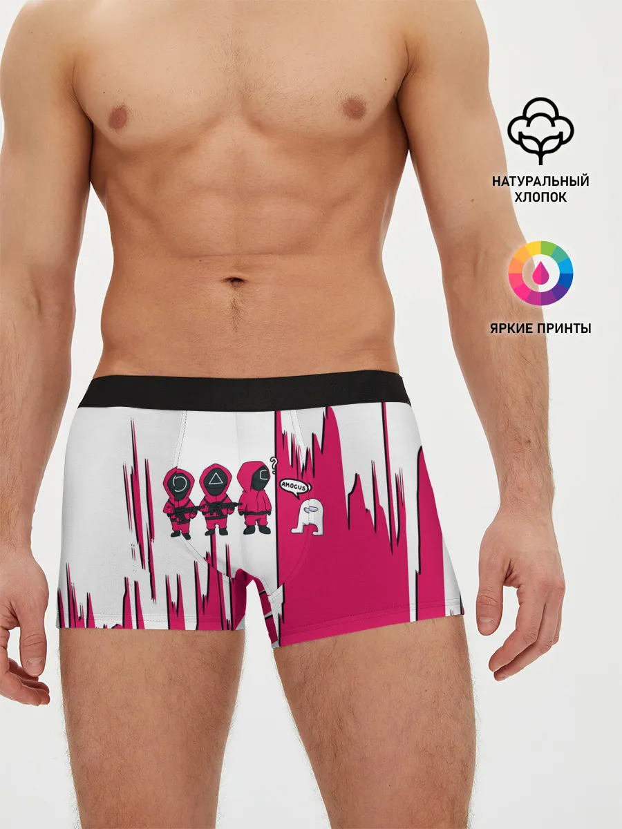 Мужские трусы боксеры / Squid Game | among us / Люди в масках,