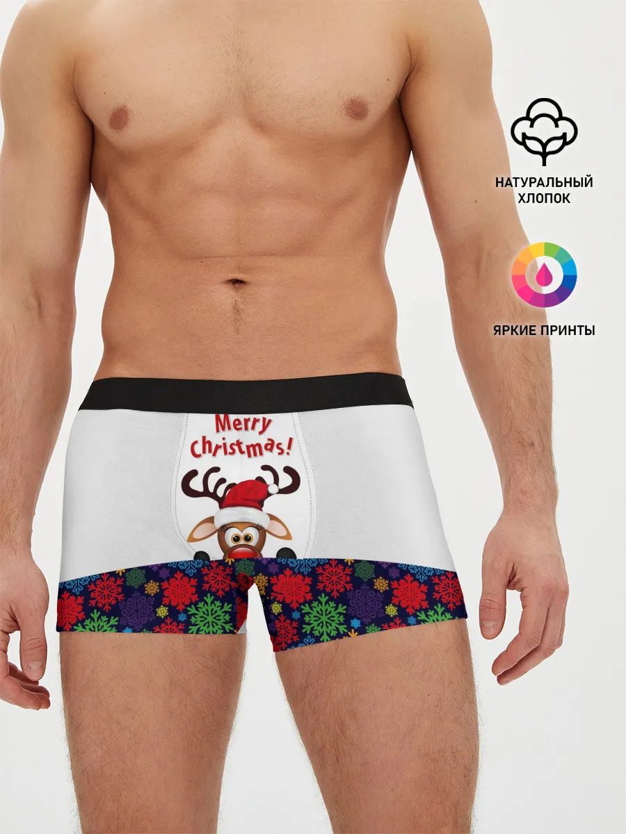 Мужские трусы боксеры / Merry Christmas