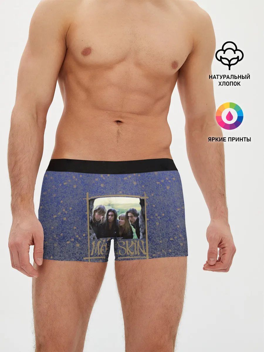 Мужские трусы боксеры / Maneskin в серебре и золоте