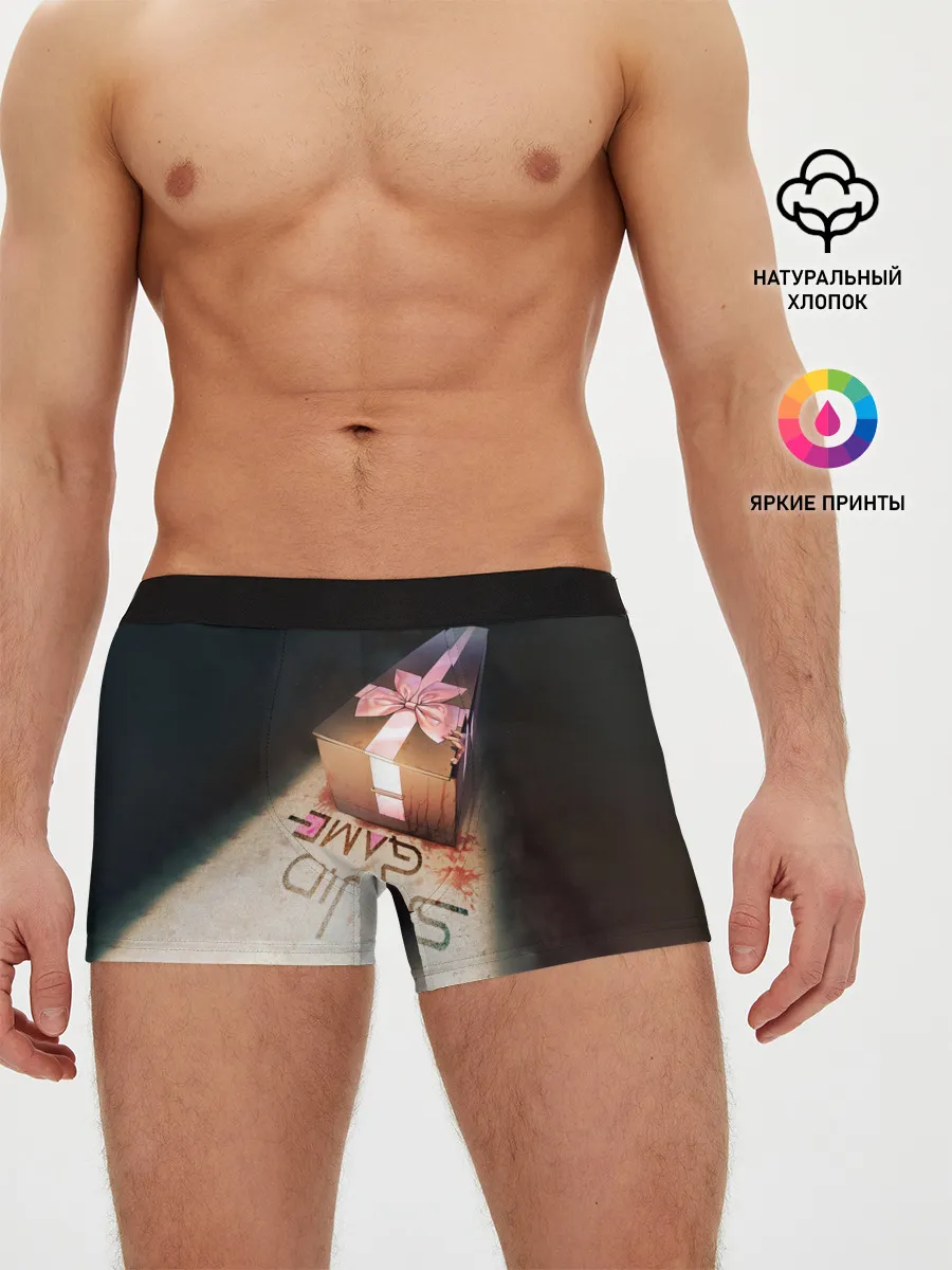 Мужские трусы боксеры / ИГРА В КАЛЬМАРА ГРОБ | SQUID GAME