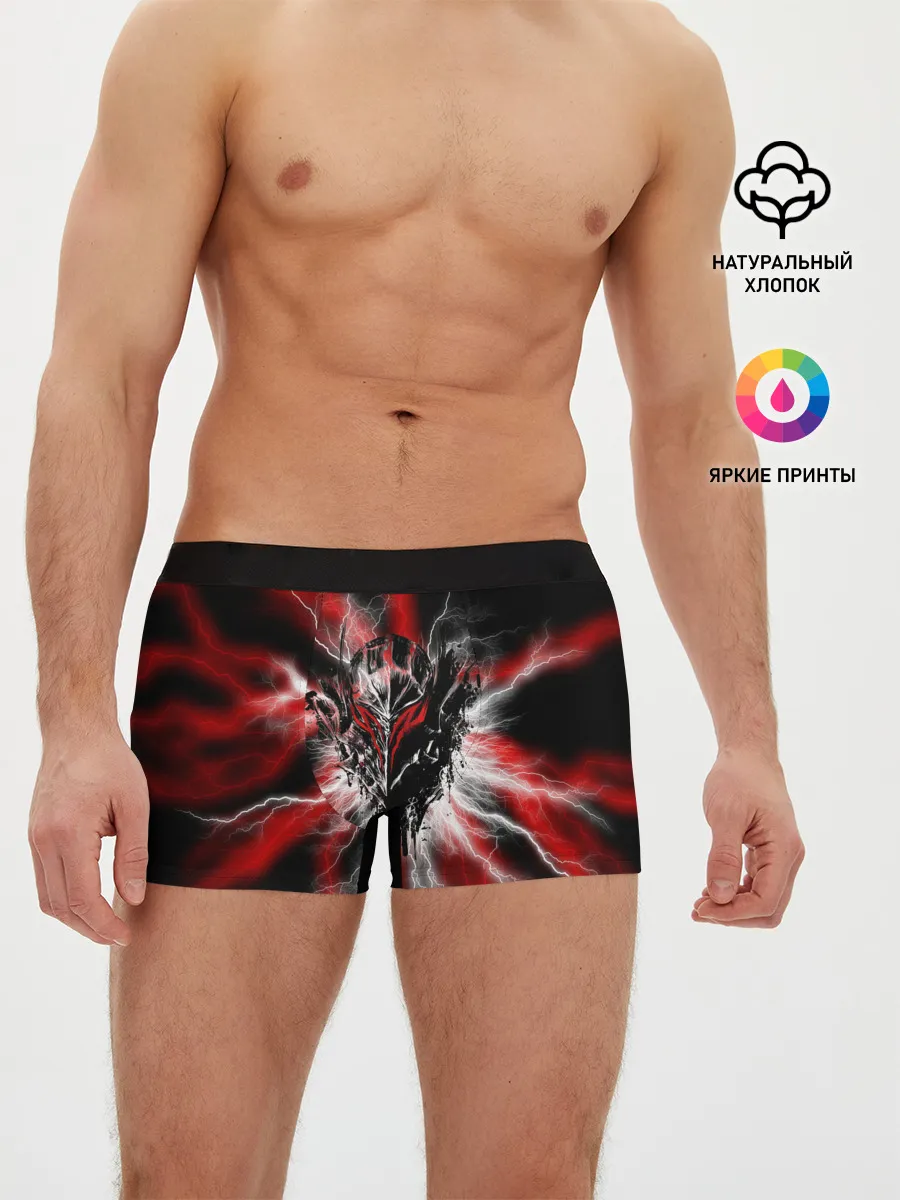Мужские трусы боксеры / Berserk разряд молнии