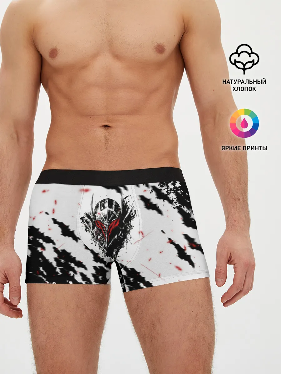 Мужские трусы боксеры / Берсерк маска с красными глазами