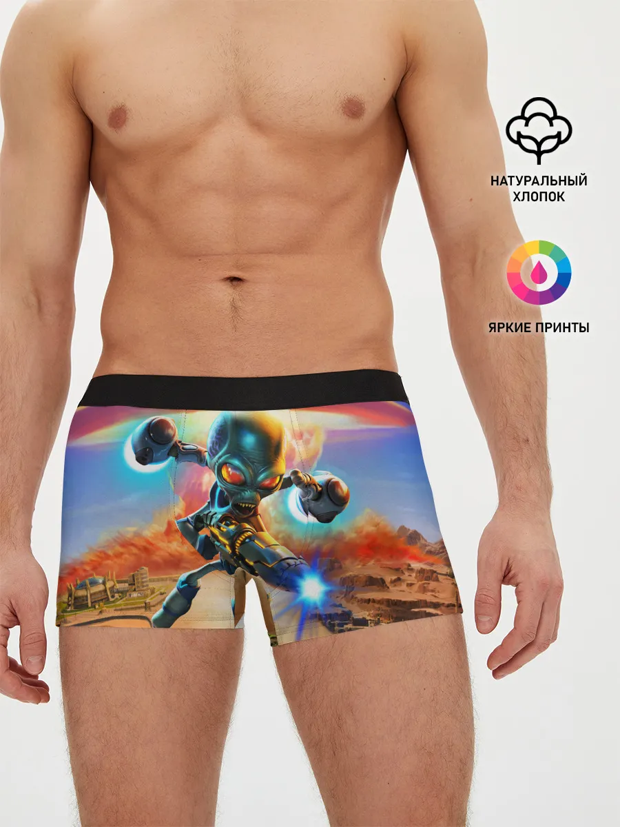 Мужские трусы боксеры / Alien area 52