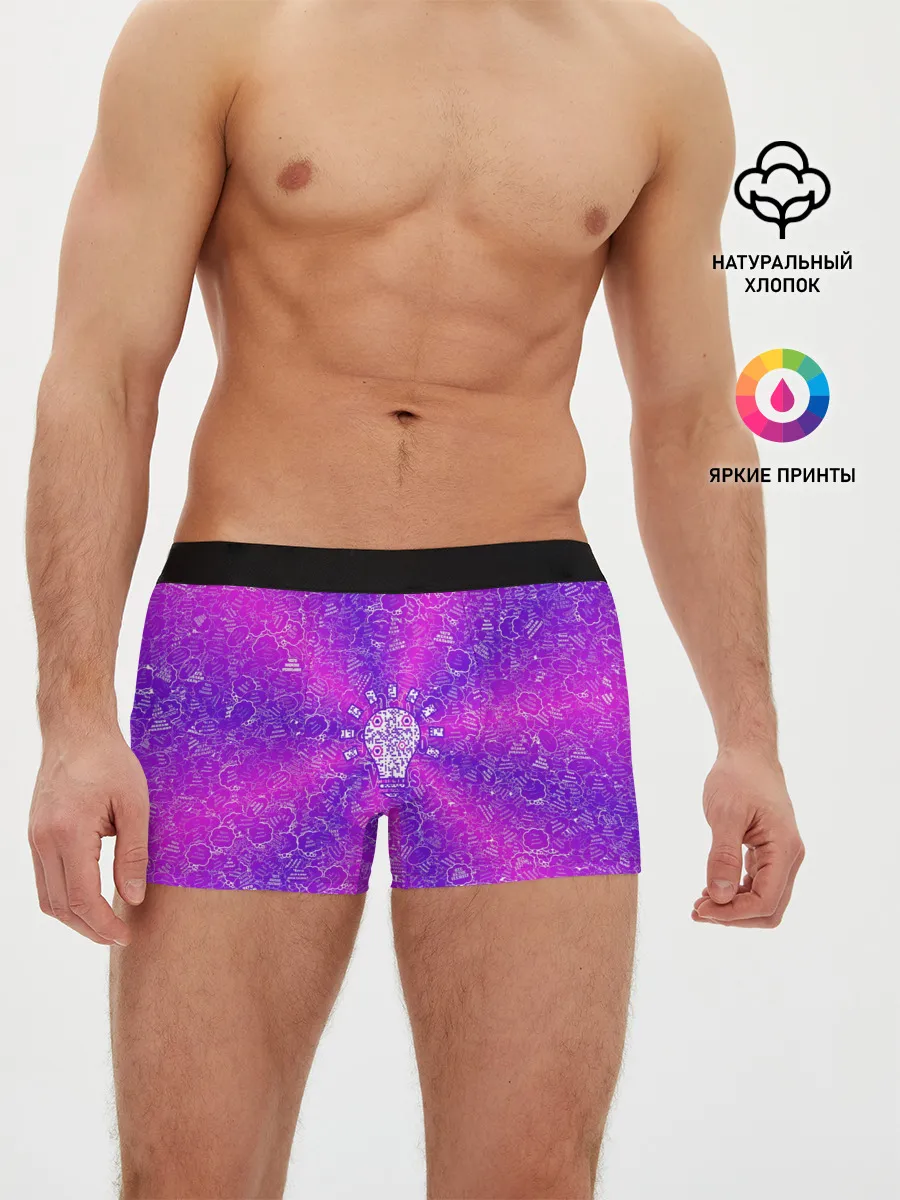 Мужские трусы боксеры / Лампочка на фоне АПВ 12.2.7.7