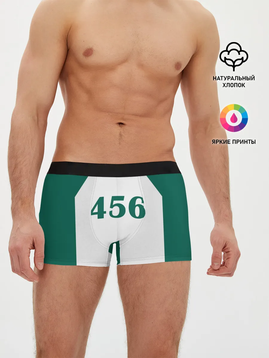 Мужские трусы боксеры / Как в Игре в Кальмара. Футболка 456 игрока