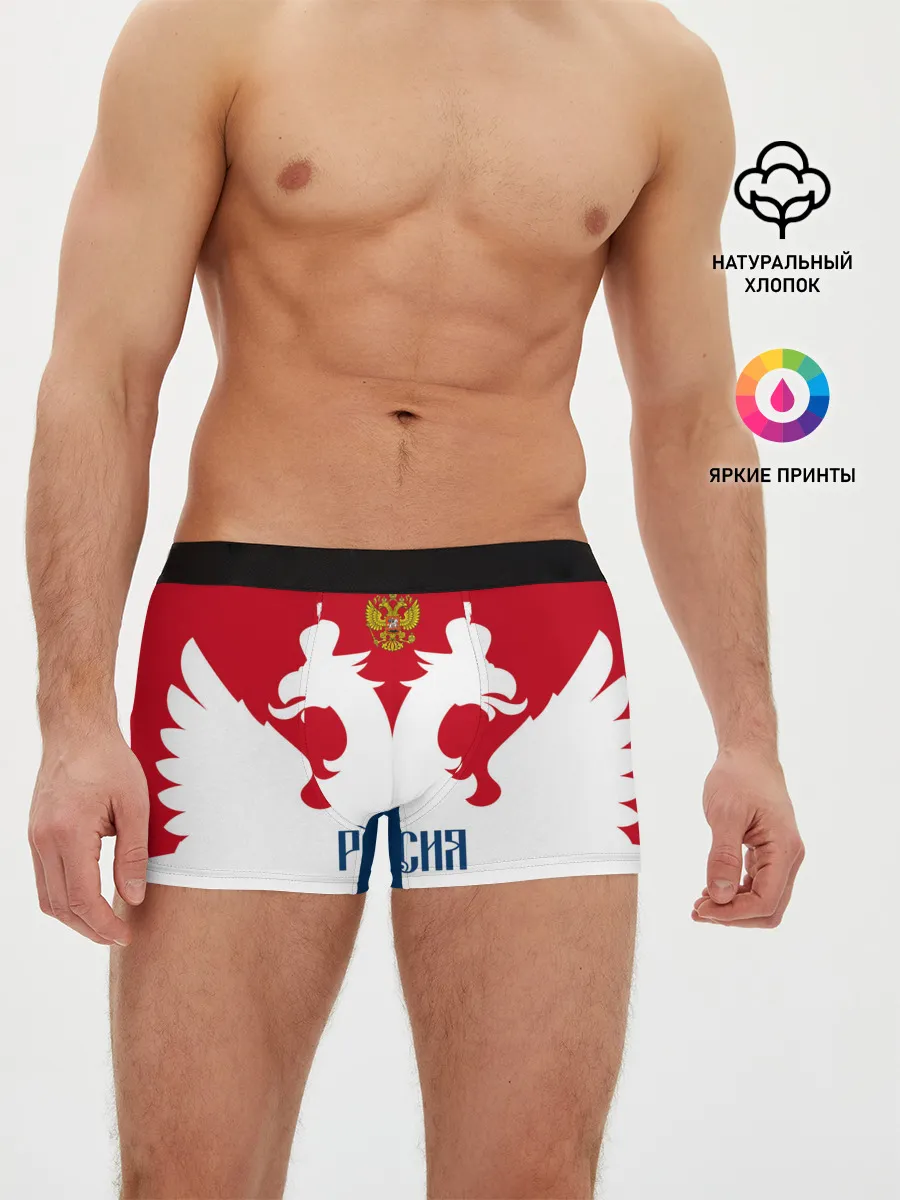 Мужские трусы боксеры / Russia Team