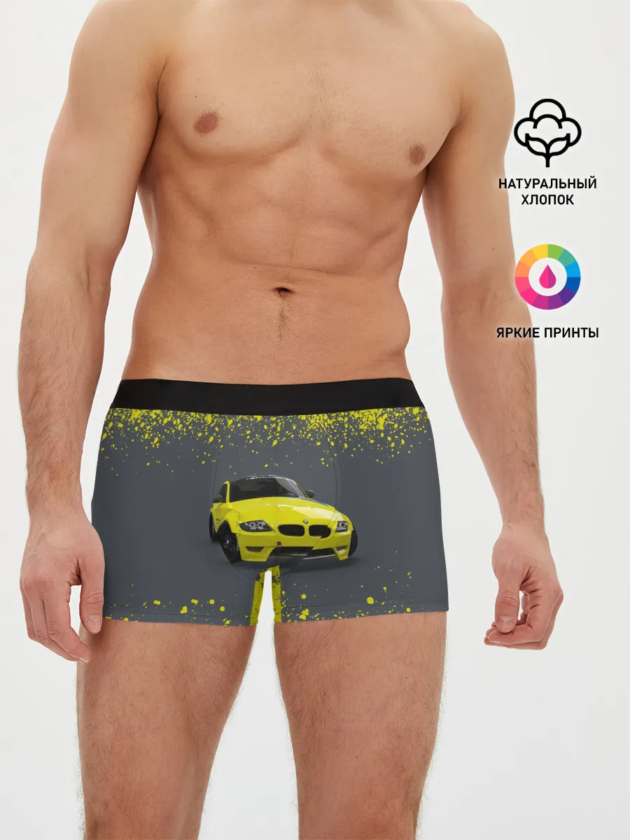 Мужские трусы боксеры / БМВ | ЖЕЛТЫЙ ПЕРФОРМАНС