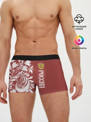 Мужские трусы боксеры / Сборная России
