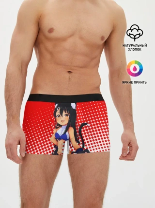 Мужские трусы боксеры / Nagatorо