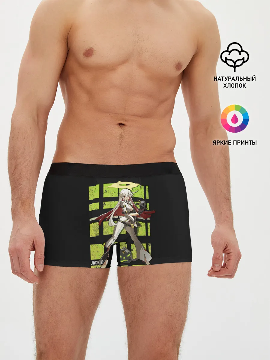 Мужские трусы боксеры / Ramlethal