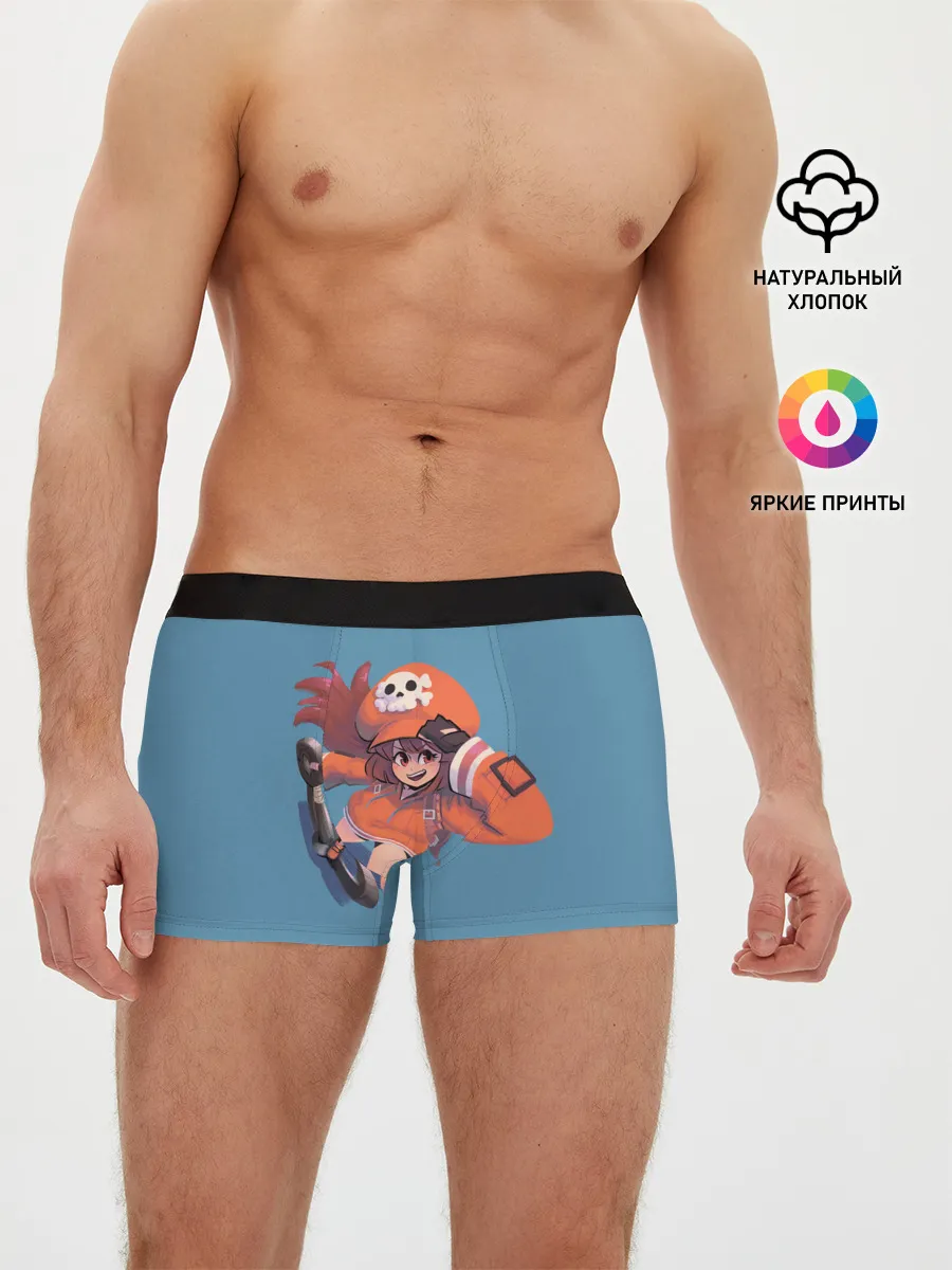 Мужские трусы боксеры / Дерзкая Мэй