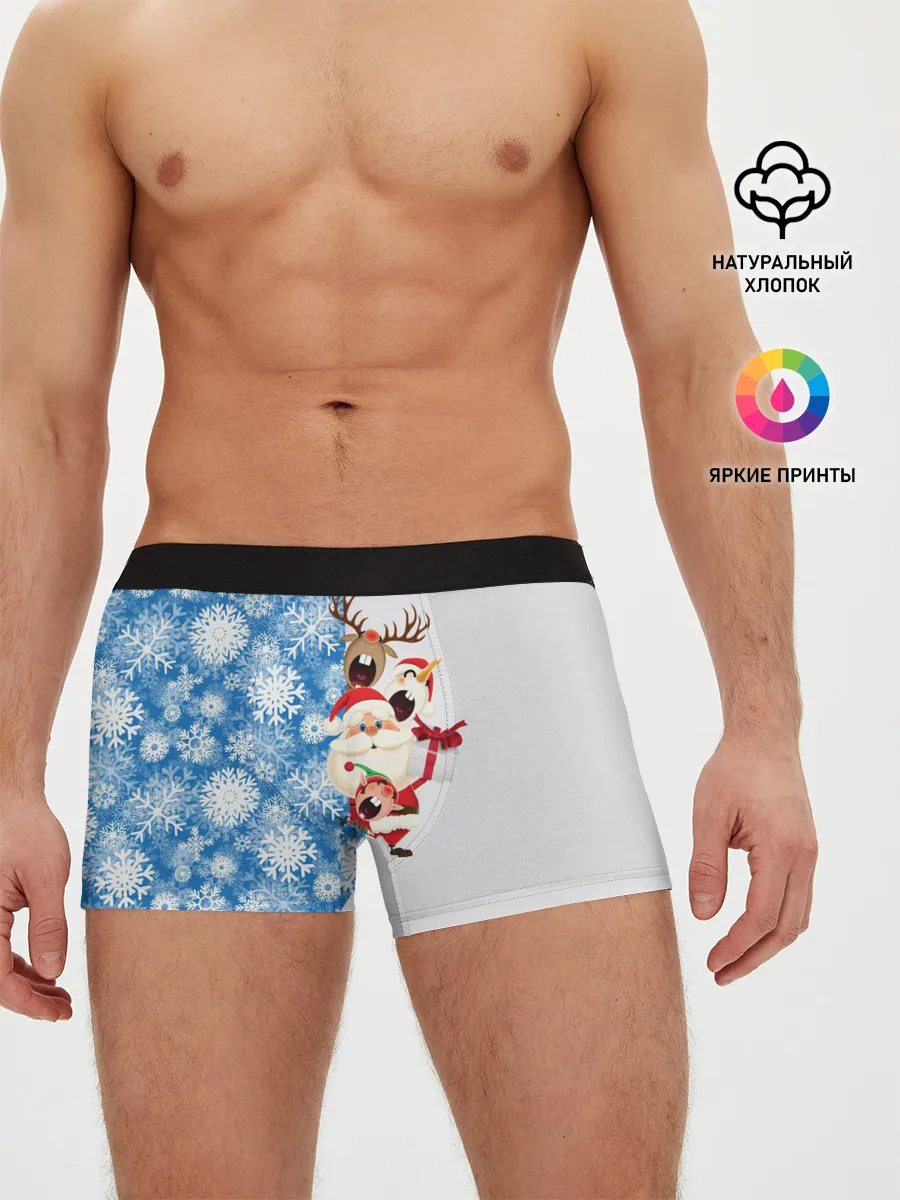 Мужские трусы боксеры / Подарок от Санты