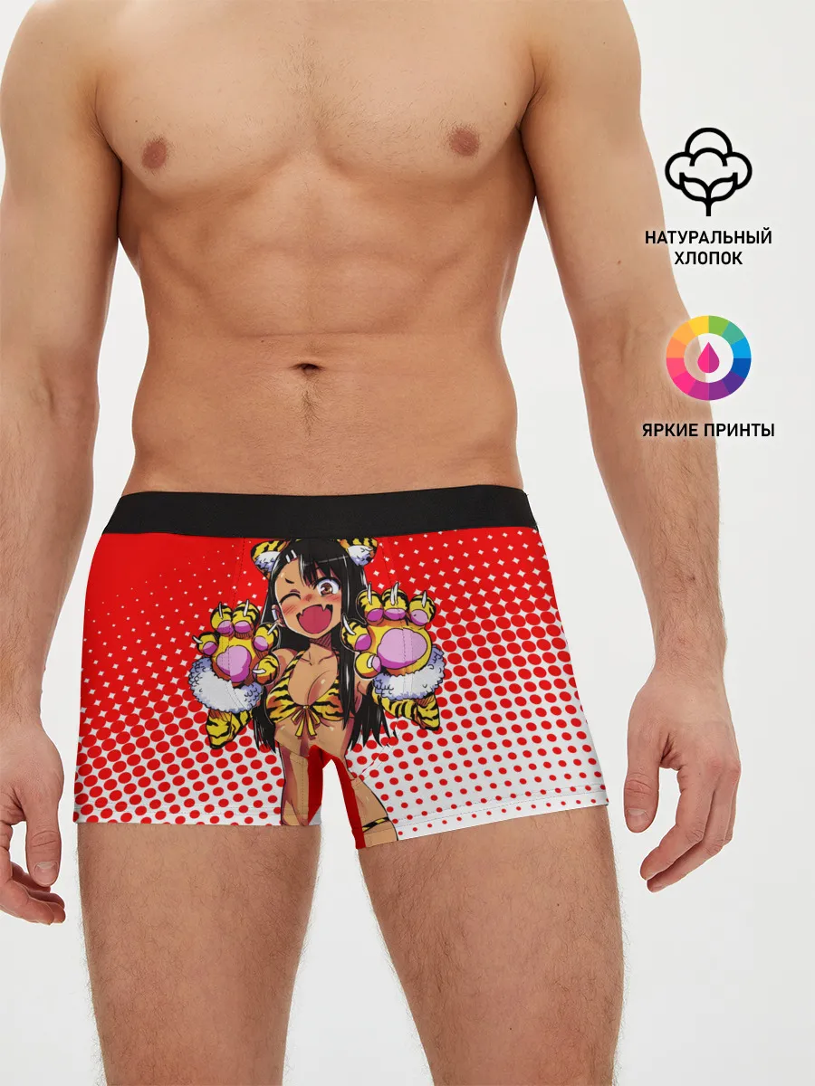 Мужские трусы боксеры / Nаgatoro