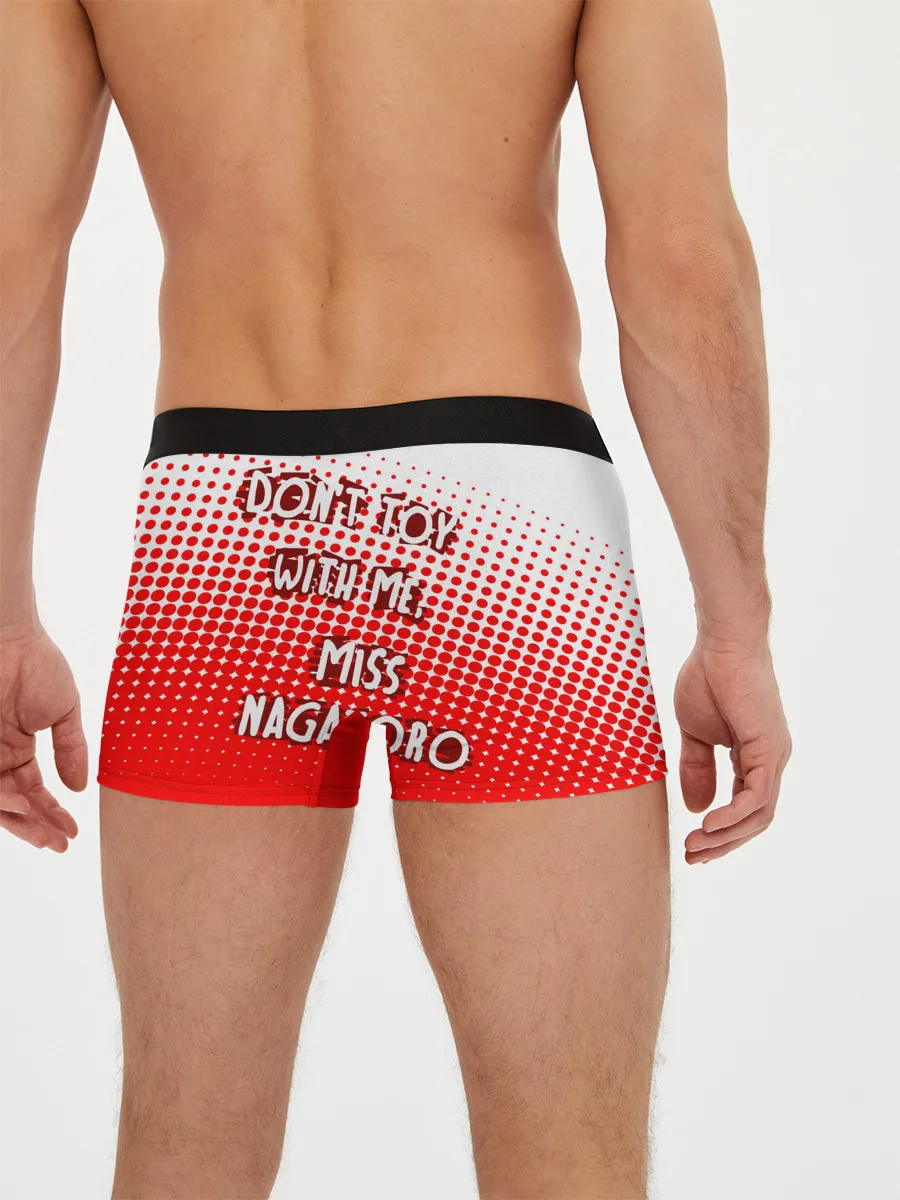 Мужские трусы боксеры / Nаgatoro