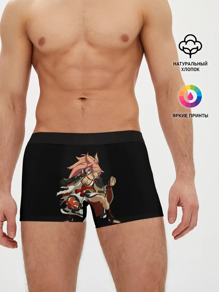 Мужские трусы боксеры / Baiken Sprite