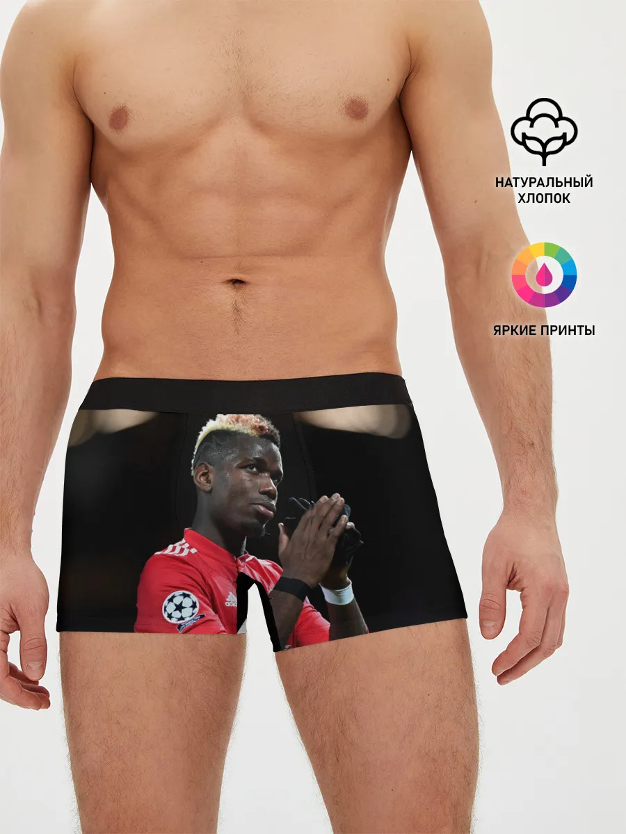 Мужские трусы боксеры / Поль Погба, Pogba