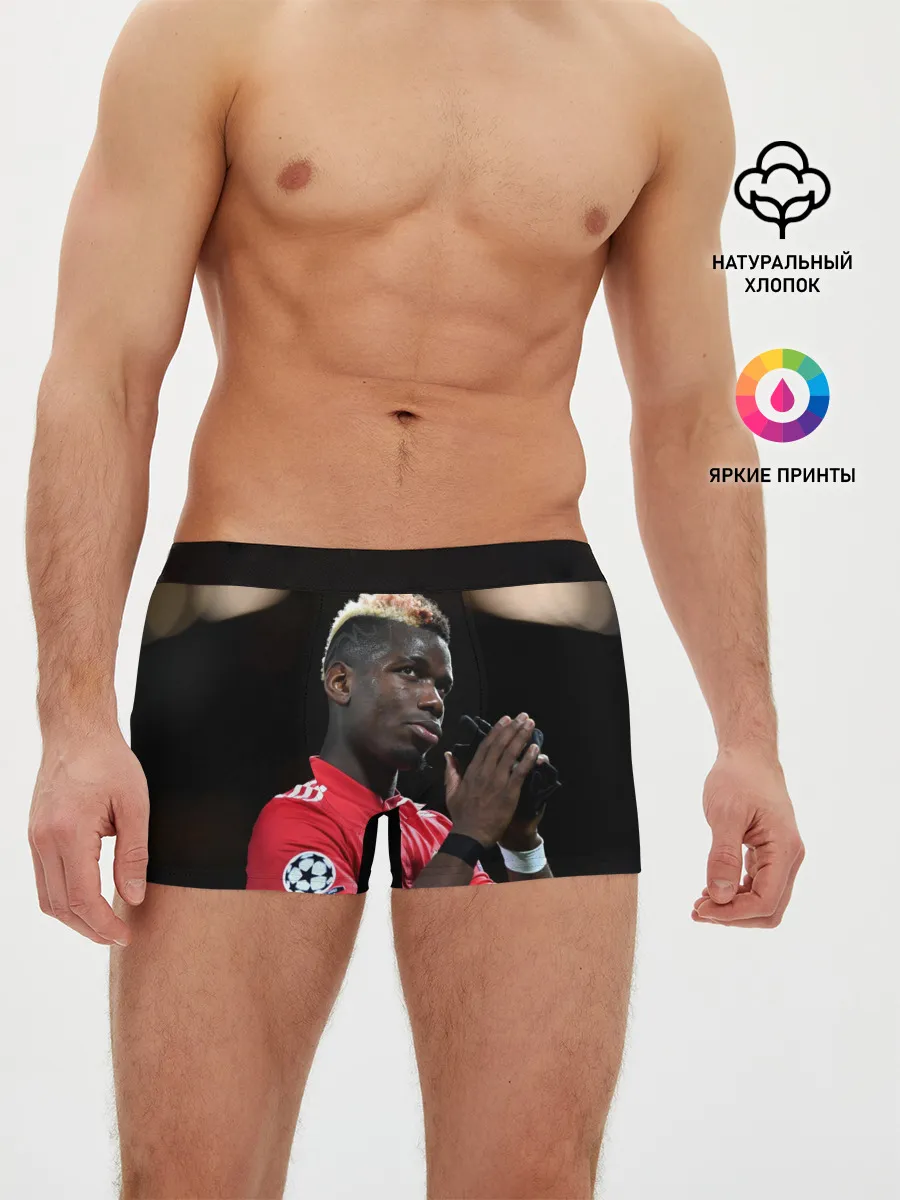 Мужские трусы боксеры / Поль Погба, Pogba