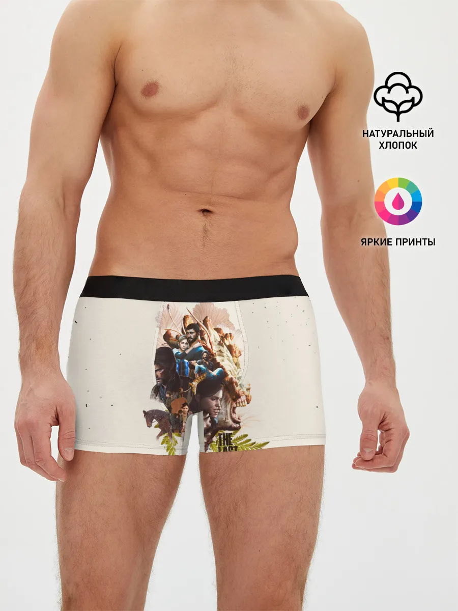 Мужские трусы боксеры / THE LAST OF US 2 НОВАЯ ИСТОРИЯ