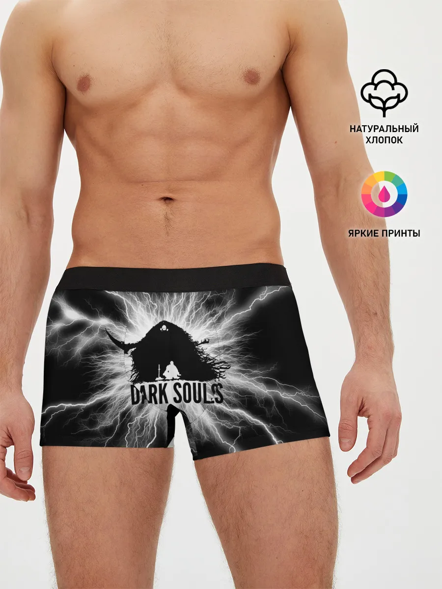Мужские трусы боксеры / dark souls remastered,