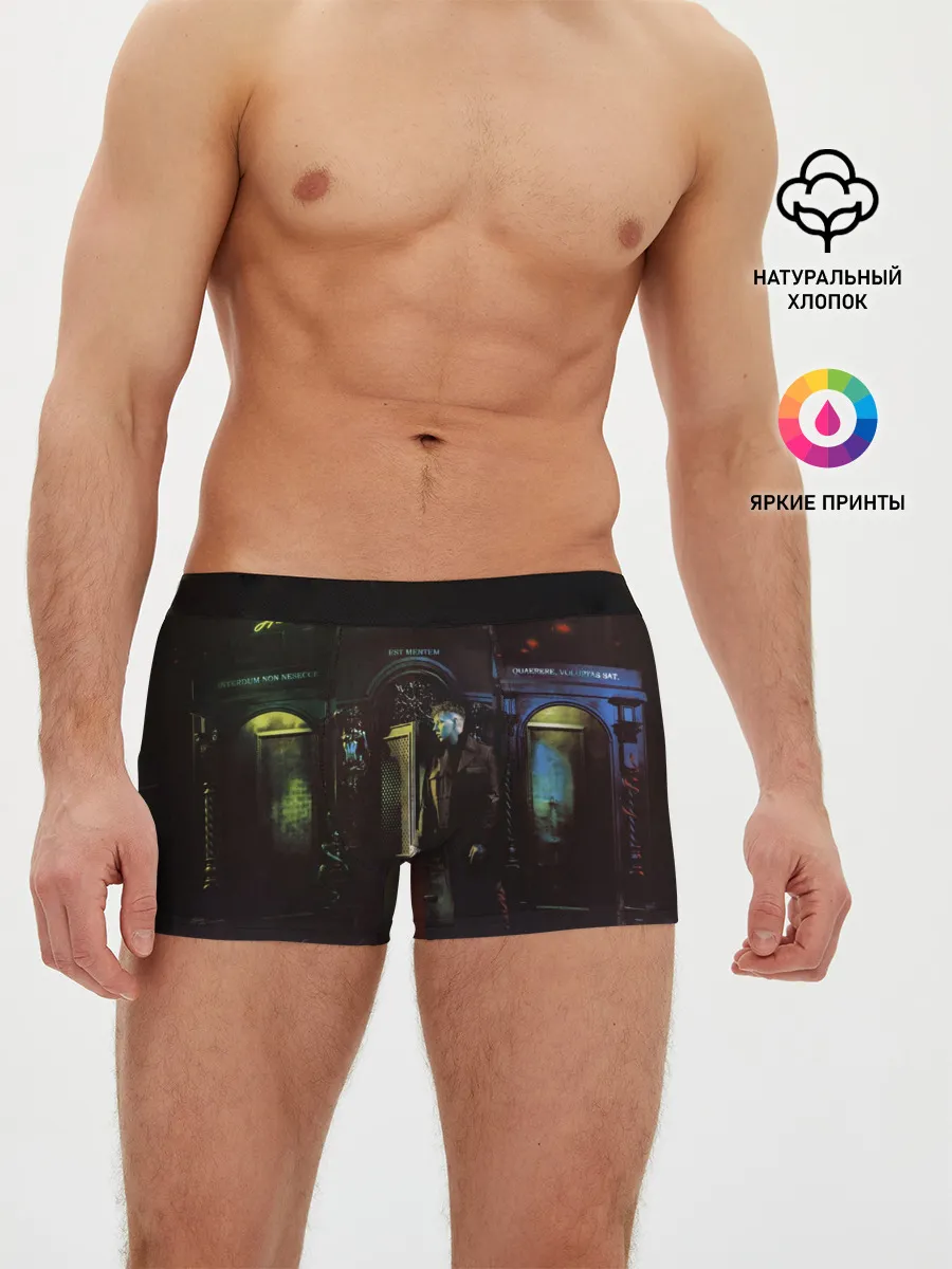 Мужские трусы боксеры / MARKUL