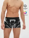 Мужские трусы боксеры / БЕРСЕРК ГАТС брызги краски