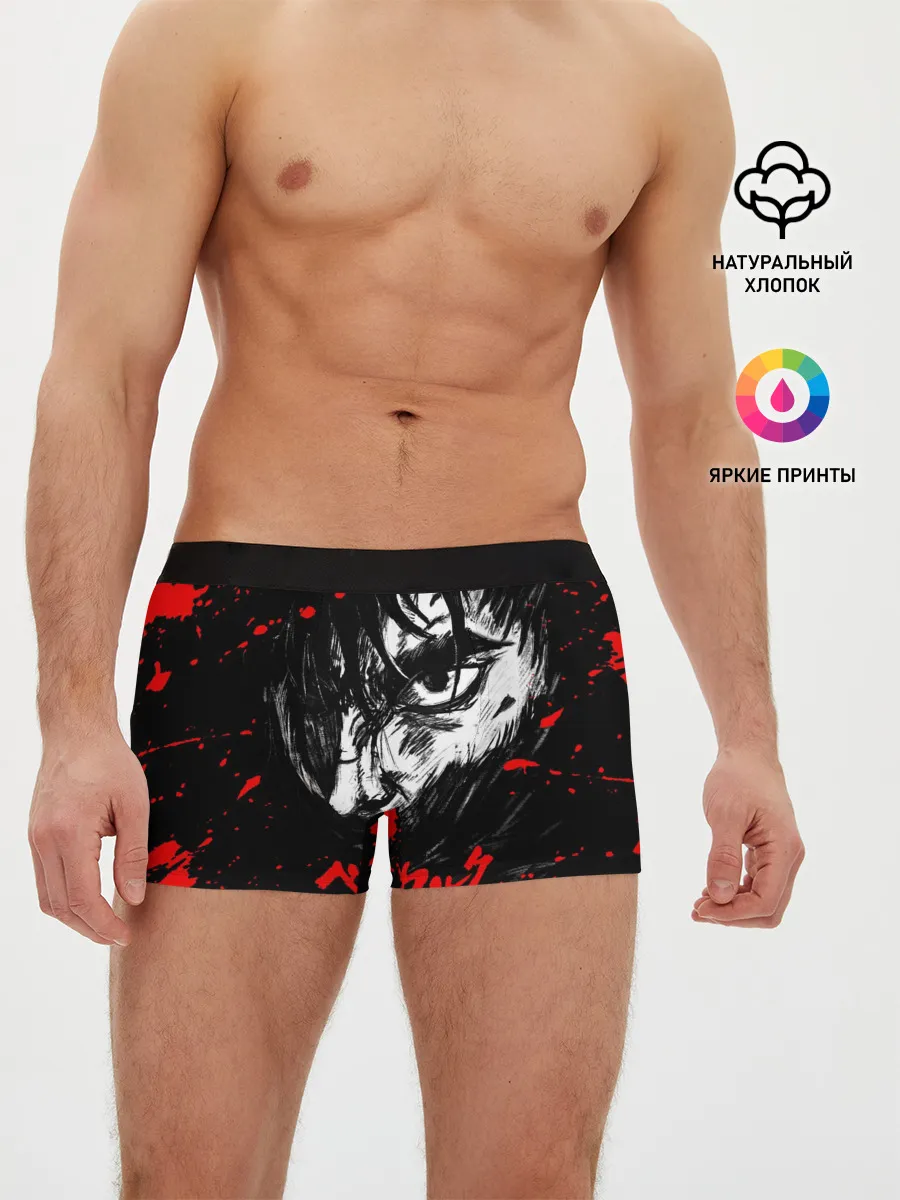 Мужские трусы боксеры / ГАТС БЕРСЕРК | BERSERK