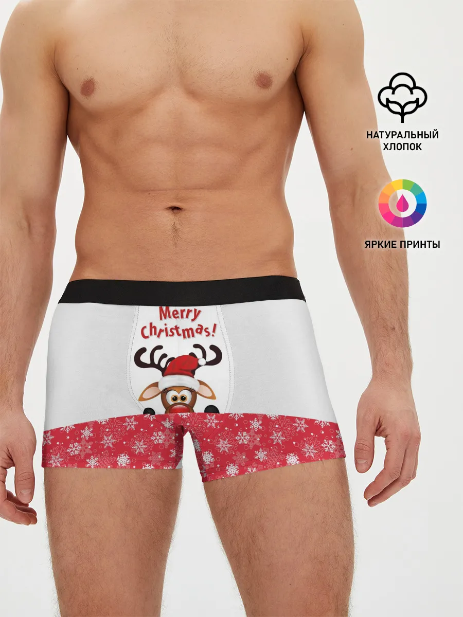 Мужские трусы боксеры / Оленёнок