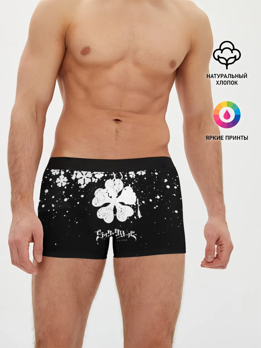 Мужские трусы боксеры / Black clover: Asta