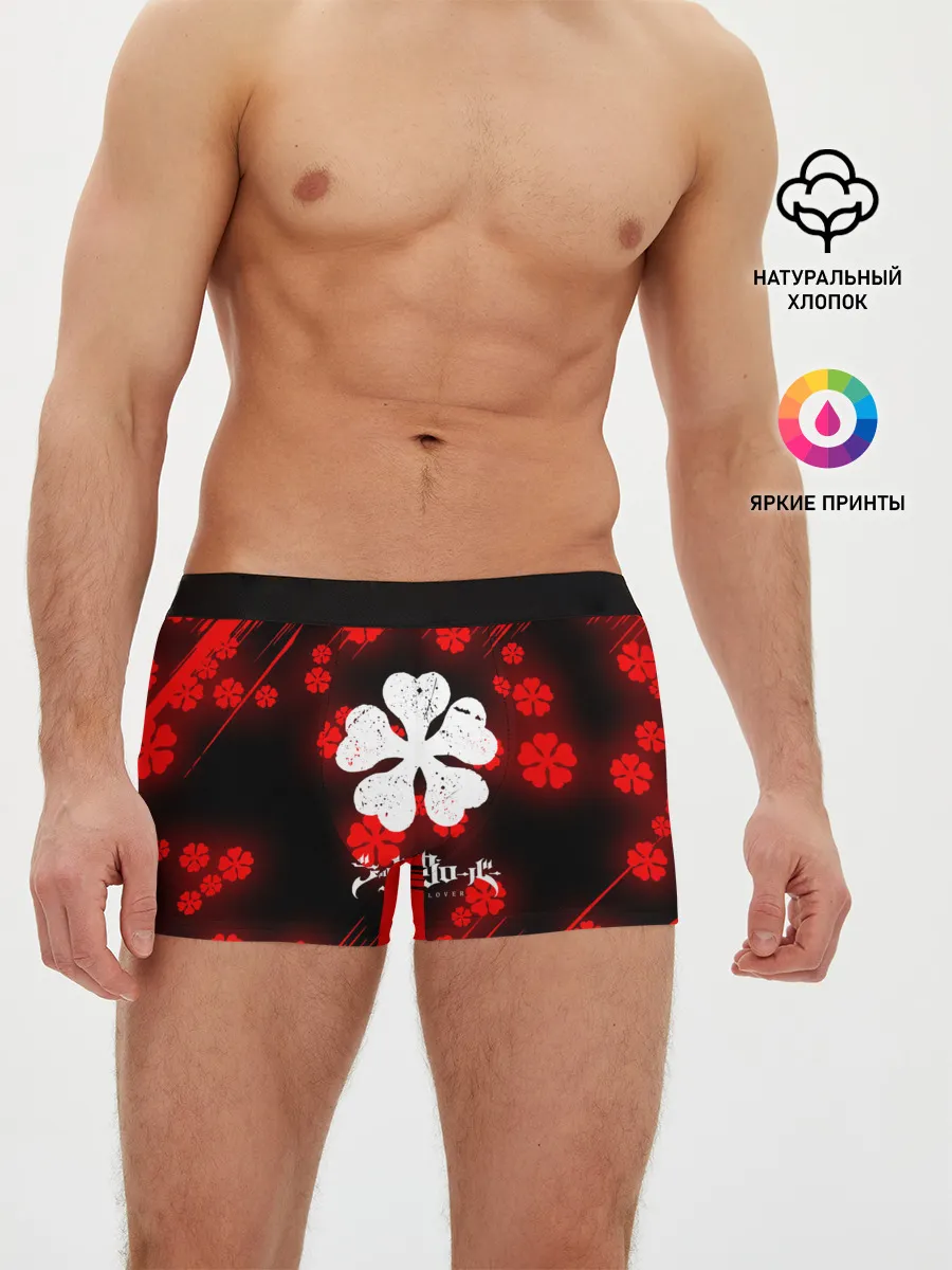Мужские трусы боксеры / Чёрный клевер: Освещение