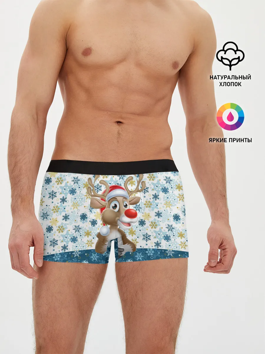 Мужские трусы боксеры / Весёлый Оленёнок