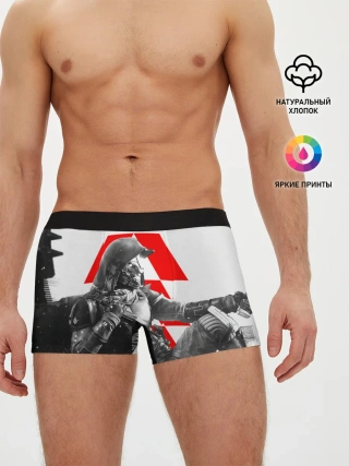 Мужские трусы боксеры / DESTINY CAYDE 6 / КЕЙД 6 ОХОТНИК EXO