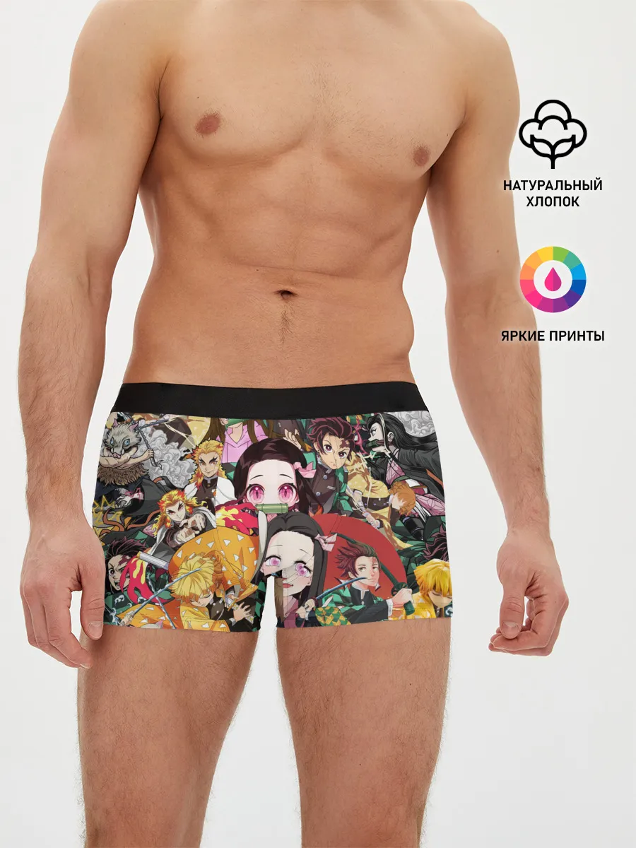 Мужские трусы боксеры / КЛИНОК РАССЕКАЮЩИЙ СТИКЕРБОМБИНГ