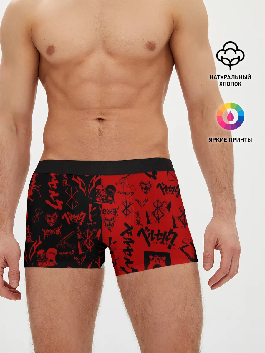 Мужские трусы боксеры / BERSERK BLACK RED | БЕРСЕРК ПАТТЕРН