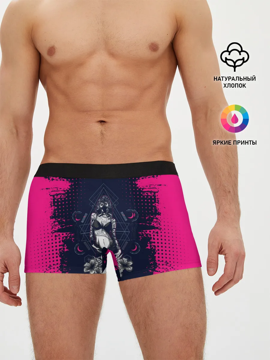 Мужские трусы боксеры / ДЕВУШКА С ТАТУ | ПОСТАПОКАЛИПСИС