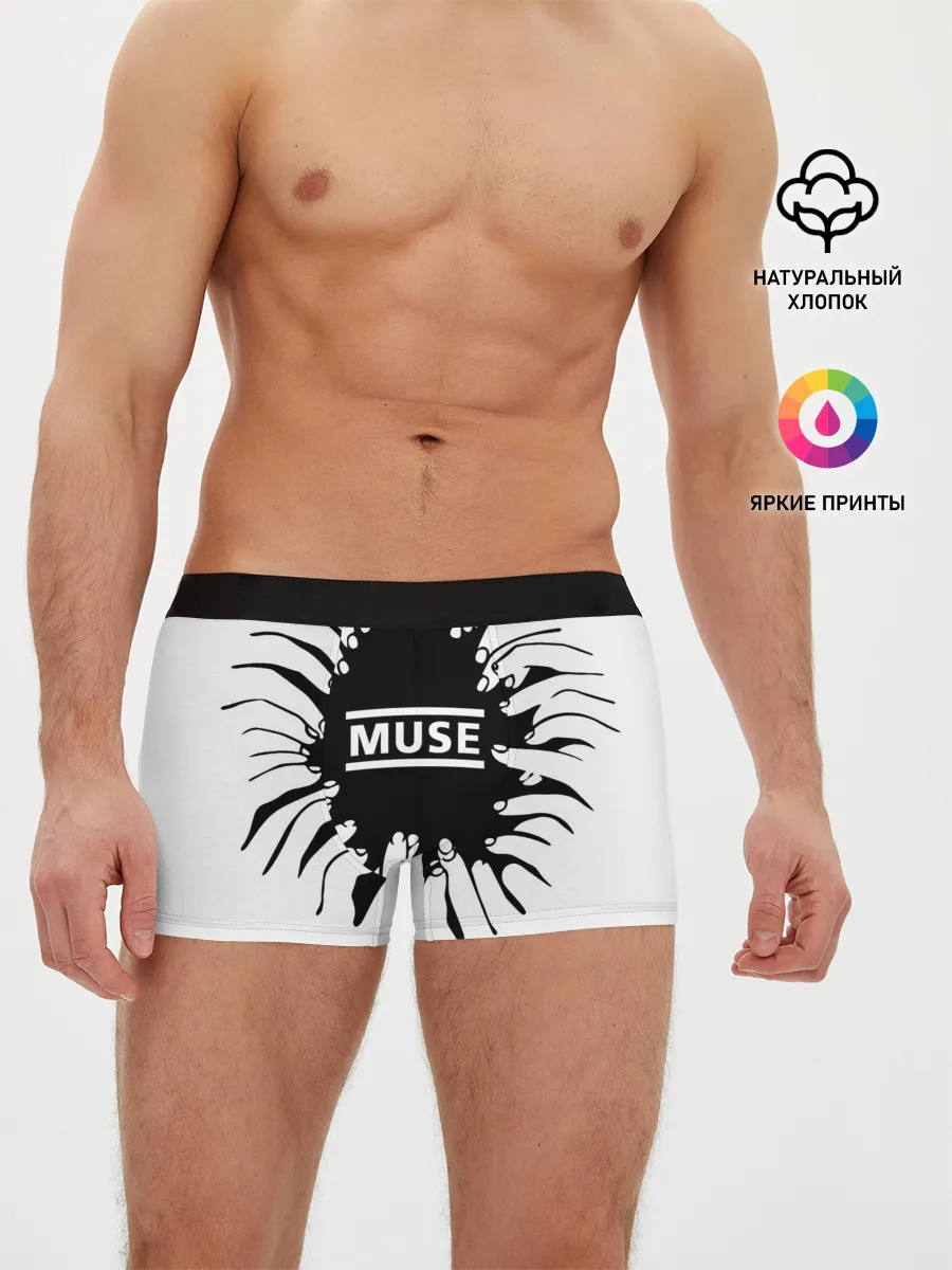 Мужские трусы боксеры / MUSE пальцы
