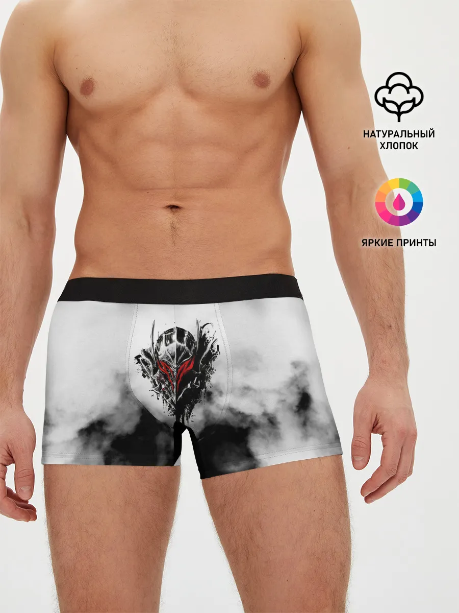 Мужские трусы боксеры / Берсерк: Облачно.