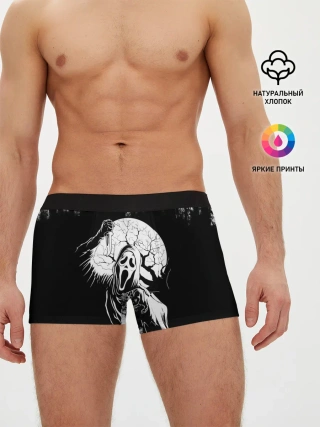 Мужские трусы боксеры / Крик Хэллоуин Хоррор | Scream Halloween