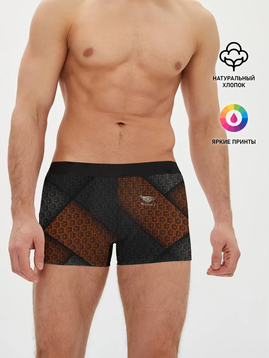Мужские трусы боксеры / Фантазия на тему Bentley