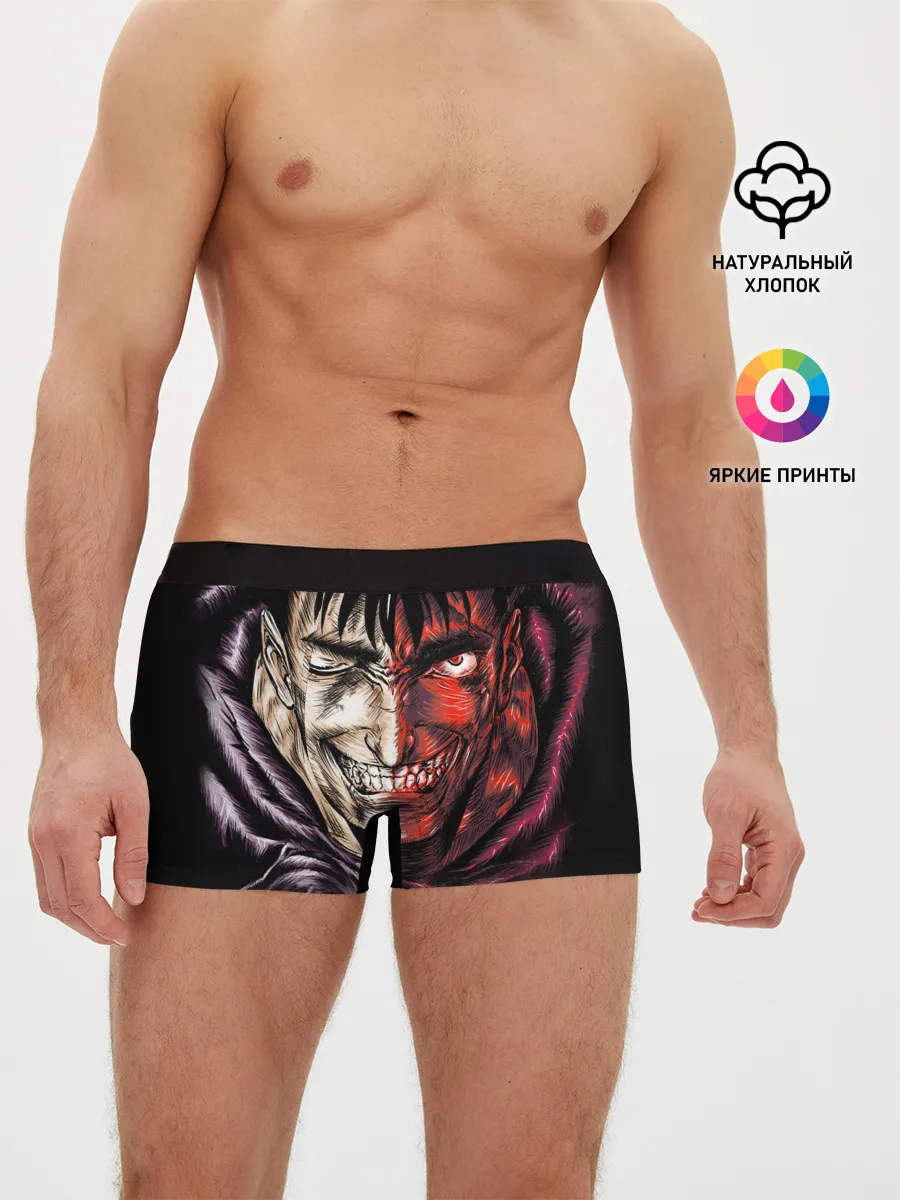 Мужские трусы боксеры / BERSERK | БЕРСЕРК ЯРОСТЬ