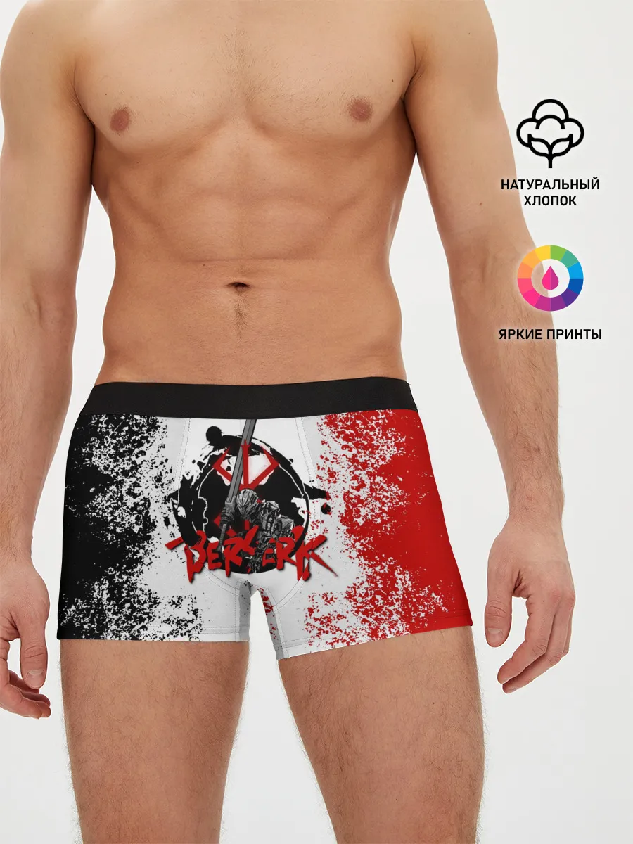 Мужские трусы боксеры / BERSERK LOGO | БЕРСЕРК