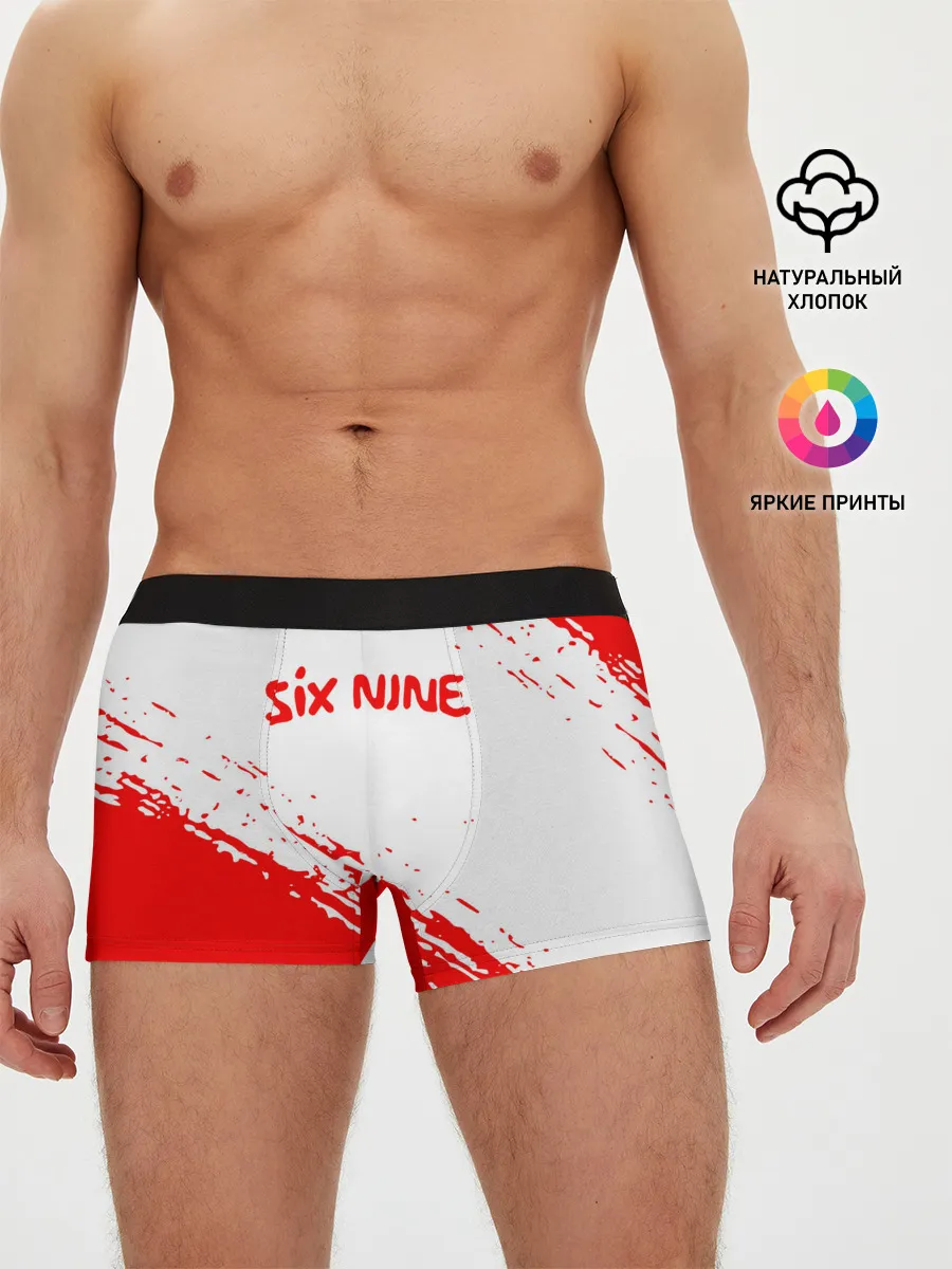 Мужские трусы боксеры / 6IX9INE